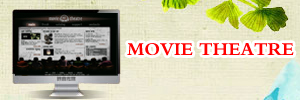 MOVIE THEATRE